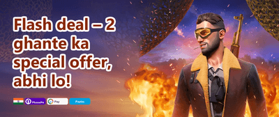 VIP Cashback promotion