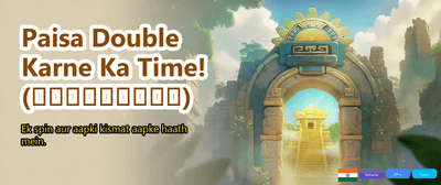 Register Now for Bonus Cash banner
